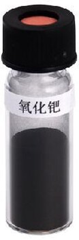 鈀碳酸鈣回收,鈀碳酸鈣回收提煉加工,宿遷鈀碳酸鈣收購處理
