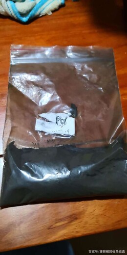 錦州氯化鈀回收,錦州氯化鈀回收貿(mào)易,氯化鈀用途是什么