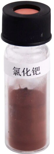 吸金材料收購,吸金材料收購報價|門店,阜陽吸金材料回收|收購目前回收多少一克