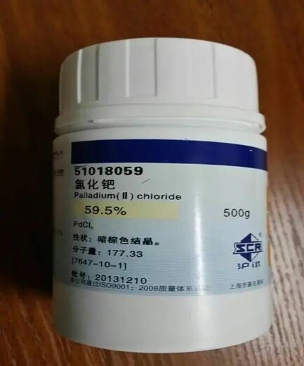 廢銠水收購(gòu),廢銠水收購(gòu)報(bào)價(jià)|地方,仙桃廢銠水回收|收購(gòu)回收工藝