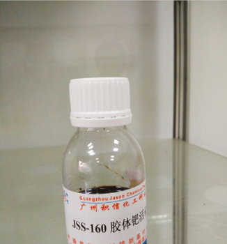 氧化亞鈀回收價(jià)格,氧化亞鈀回收提純冶煉,開(kāi)縣上門(mén)用過(guò)期氧化亞鈀收購(gòu)處理