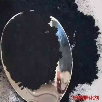 廢鈀粉回收,二氯化鈀回收,鶴壁鈀棒收購|價格怎么換算