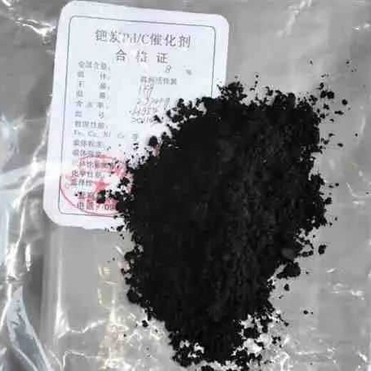 含鈀廢料回收,工業(yè)鈀回收,鈀水收購(gòu)商行