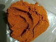 鈀網(wǎng)回收,硫酸鈀回收,安順廢鈀觸媒收購|招標公告圖片