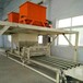内蒙古赤峰外墙匀质保温板设备模箱压制水泥匀质聚苯板生产设备