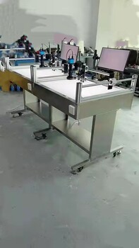 SMT鋼網檢測臺不銹鋼鋼網檢測臺鋼網檢測機