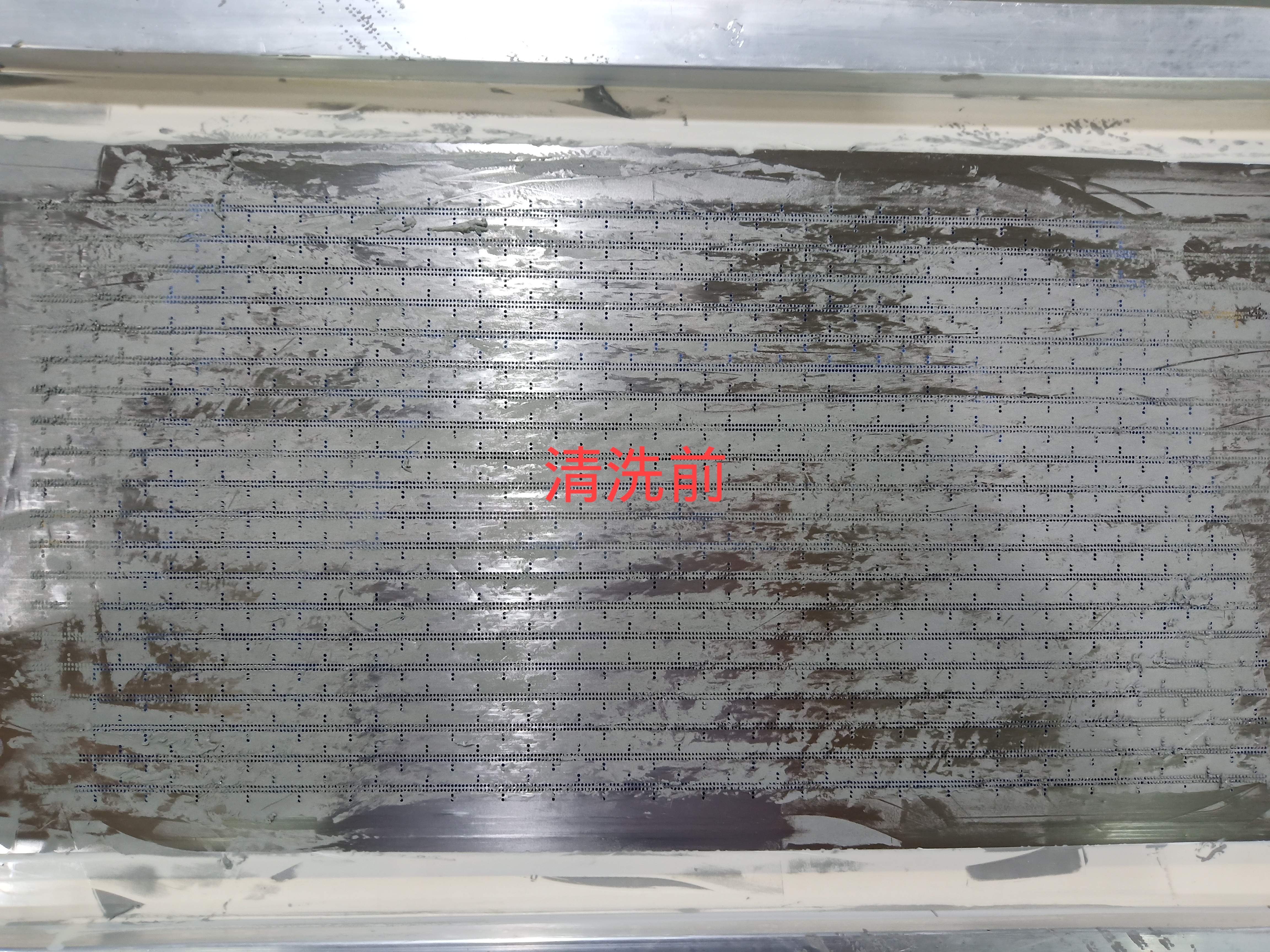 重庆北碚经营水基多功能喷淋钢网清洗机,电动钢网清洗机