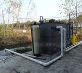 12亩牛蛙养殖污水处理设备说明