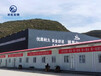  Supply Zhoukou color steel room welding room to build Fugou activity room