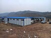 搭建忻州彩钢房焊接式防风繁峙活动房供应
