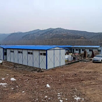 三门峡彩钢房活动房防火岩棉搭建陕州钢结构钢筋棚承包