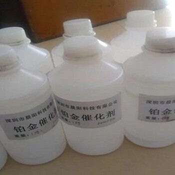醋酸铑回收_镀金产品回收_天津醋酸铑回收价格_醋酸铑回收价格