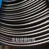 長沙市21.6鋼絞線銷售