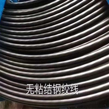 宜昌市秭归县镀锌21.8钢绞线厂家