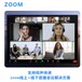 江苏zoom代理商-zoom同声传译国际研讨会解决方案-zoom国际版