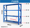 腾冲仓储货架仓库货架轮胎货架物流货架厂家批发定制