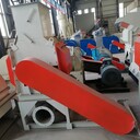 園林樹枝破碎機(jī)1500