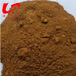 供应古马隆树脂粉高软化点改性树脂粉