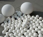 氧化铝瓷球回收/全国回收高铝研磨球/高铝球回收