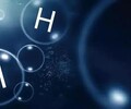 鄭州吸氫機品牌氫氣制氫機公司純氫機加盟合作廠家