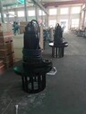 潛水離心式曝氣機QXB-4