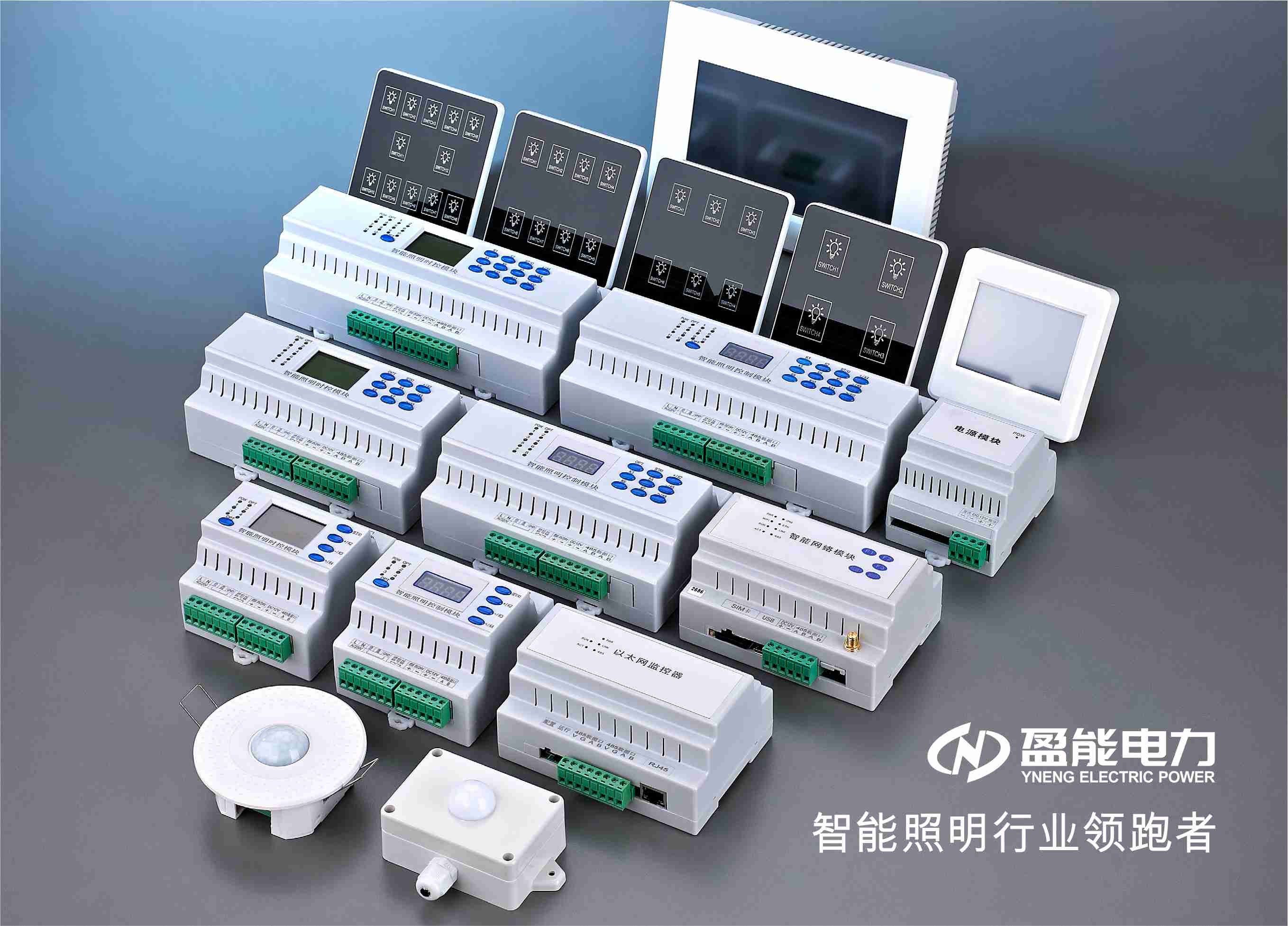 江津HDMP901A微机保护测控装置批发