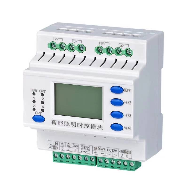 镇江NAD-868SG/450-20+15低压智能电力电容器批发