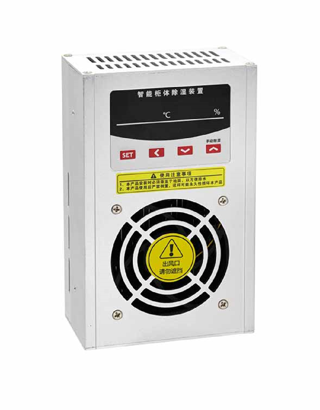 汉中SHZ-FXL-1040电气防火限流式保护器价格