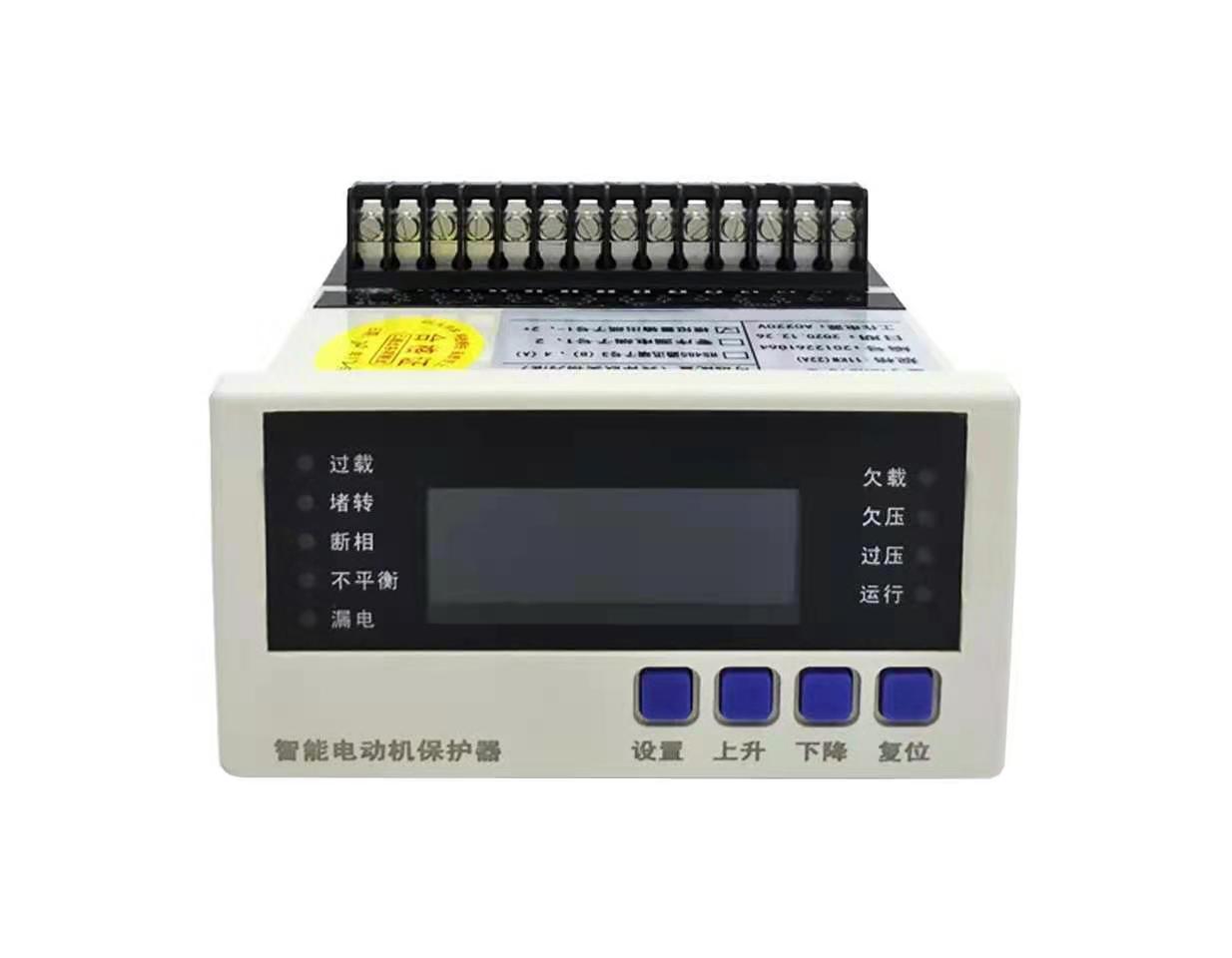 滁州KL-8XS-2/480-7抗谐波智能电容价格