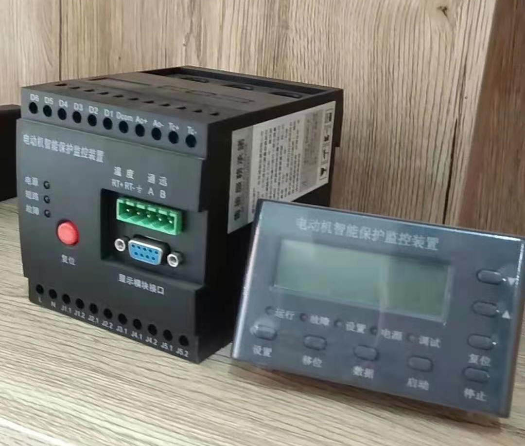 河东PDS-765A厂用变压器保护批发