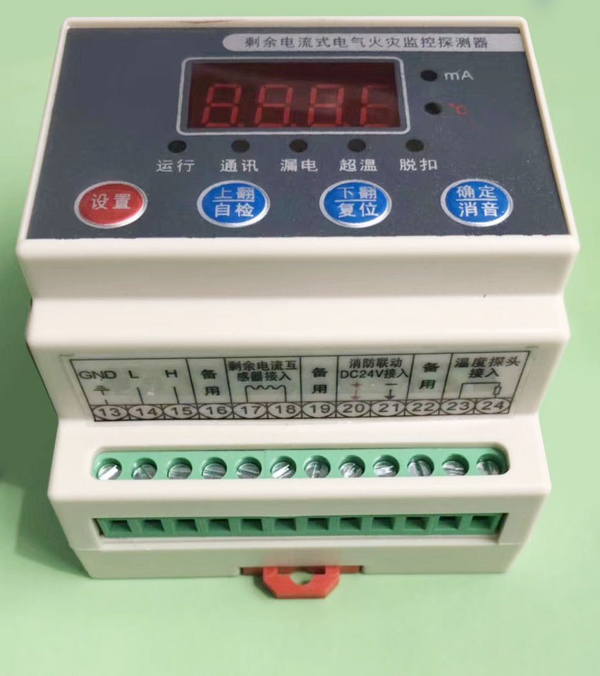 连云港HDGB-0-8.0过电压保护器价格优惠