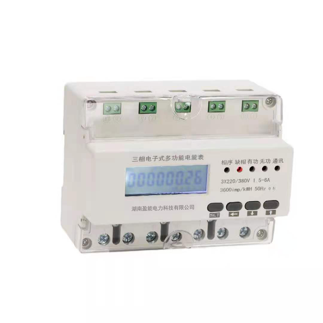 遵义SDXC0.525-50-3抗谐波补偿电容器价格优惠