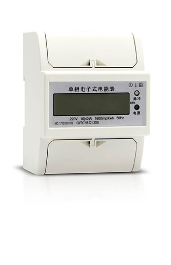 铁门关NAD-868FG/250-20低压智能电力电容器联系我们