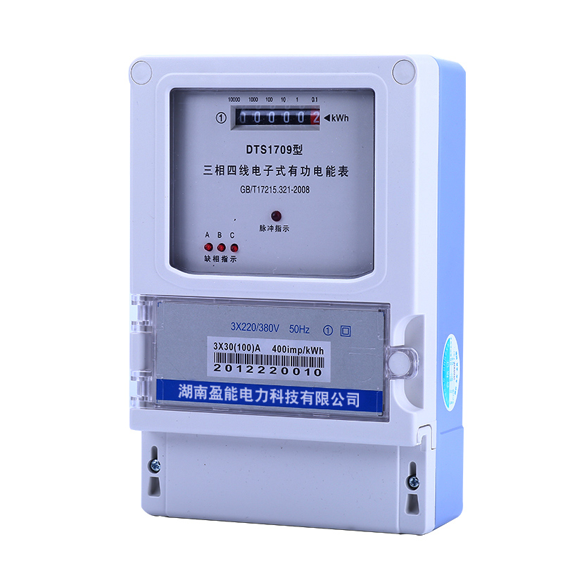 南汇AMDG-1/D361电动机保护器价格