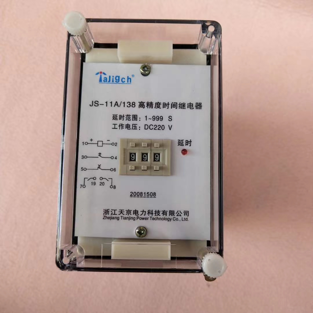 德宏PCKSG-3.15/0.42-7%低压串联电抗器价格优惠