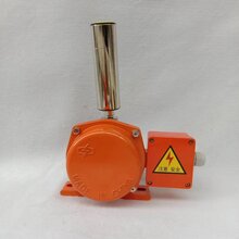 呼和浩特HS-L510L/225电气火灾监控探测器价格优惠