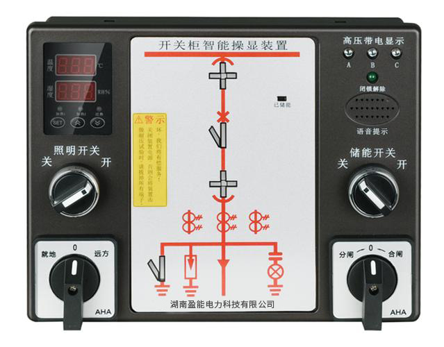 许昌KLD-MRT12控制接触器投切控制器联系我们