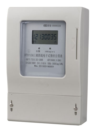 巫山HCM-100A-A-M电动机保护器联系我们