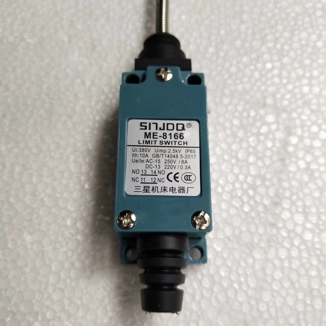 徐汇SRD110-10A电动机保护器价格优惠