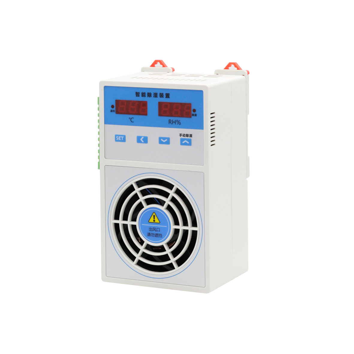 图木舒克HC-1018温湿度监控器批发