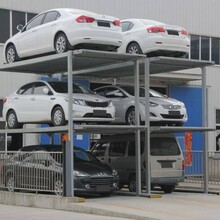 鄭州出租立體車庫租賃機械車位定制三層PSH型機械類車位圖片