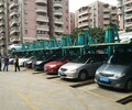 新疆供应升降横移立体车位多层机械设备出售