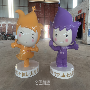 學(xué)?？ㄍǖ袼懿Ａт撔蜗蠊械袼?>
                        </div>
                        <div   class=
