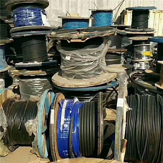 淮南  240电缆回收 本地上门回收商家