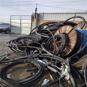 泰州電纜頭回收24小時電話在線咨詢