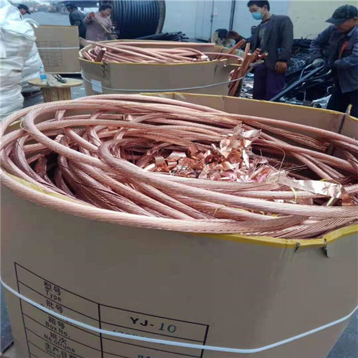 宁波电缆线回收本地企业电话回收工程电缆