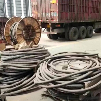 宿松縣報(bào)廢電纜線回收同城廠商電話回收黃銅