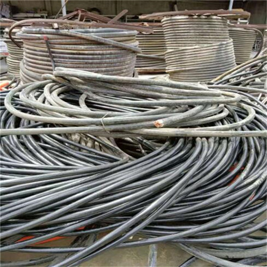 庐江县哪里有回收90电缆本地附近上门回收热线电话