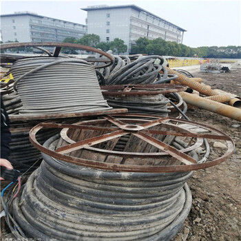 石臺縣哪里有回收90電纜周邊站點上門收購現(xiàn)金付款