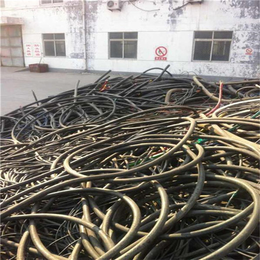 庐江县哪里有回收废旧电缆线当地周边商家免费上门